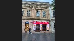Ukloniti reklame s fasada